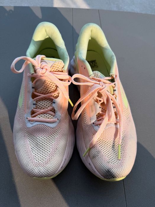 Kiprun KS900-2 light