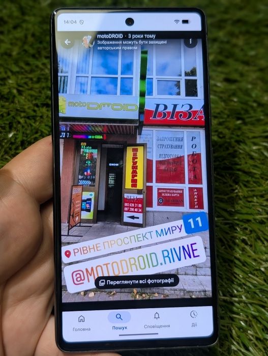 Google pixel Obsidian 7 8/128Gb (21610) Obsidian Neverlock Оновлення Скидання