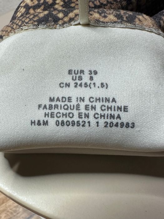 Botki na obcasie H&M wężowy wzór 8,5 cm – stan bdb
