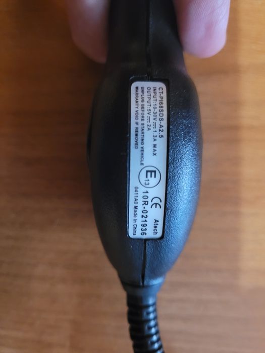 Зарядний кабель від magellan gps для авто