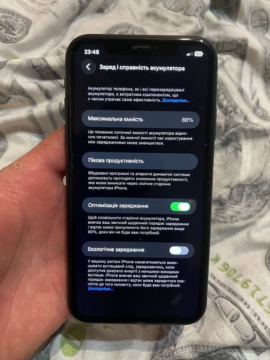 Продам Iphone 11 128gb