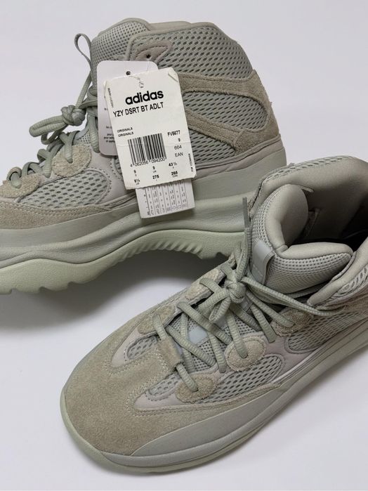 Adidas Yeezy Desert Boot Salt | Оригінал