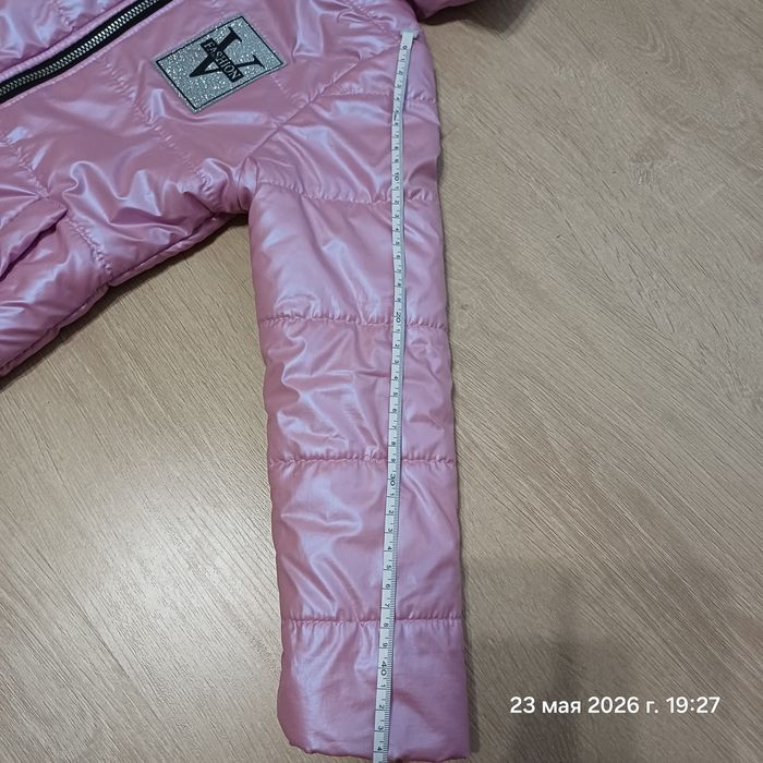 Продам курточку весна осінь