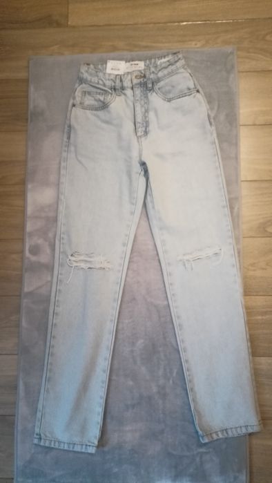 Cotton On Petite Jeansy Straight dżinsy w wysokim stanem szerokie dziu