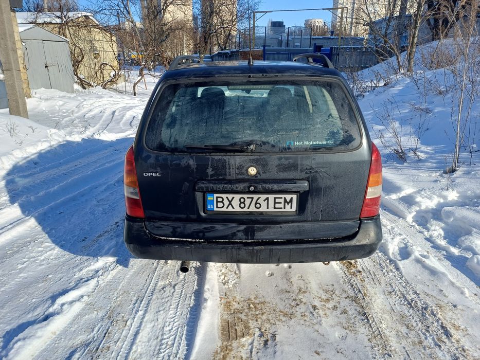 Продам Опель Астра