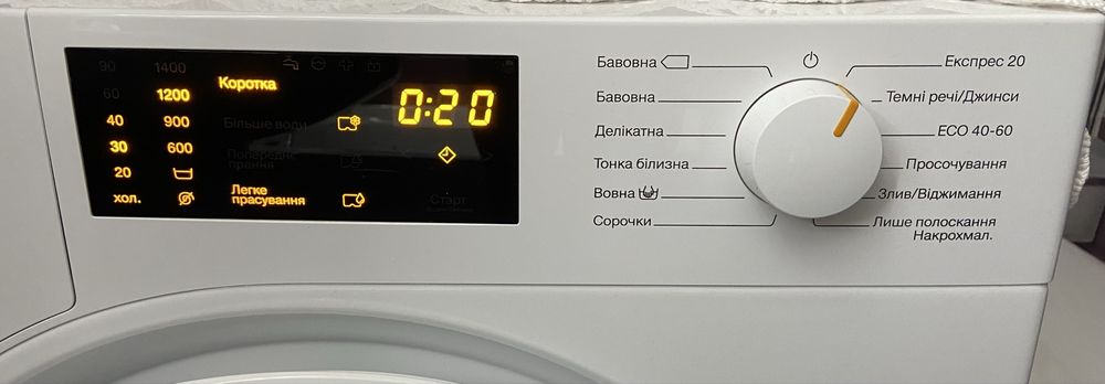 Продам стиральную машину Miele WWD 120 WCS 8kg, W1