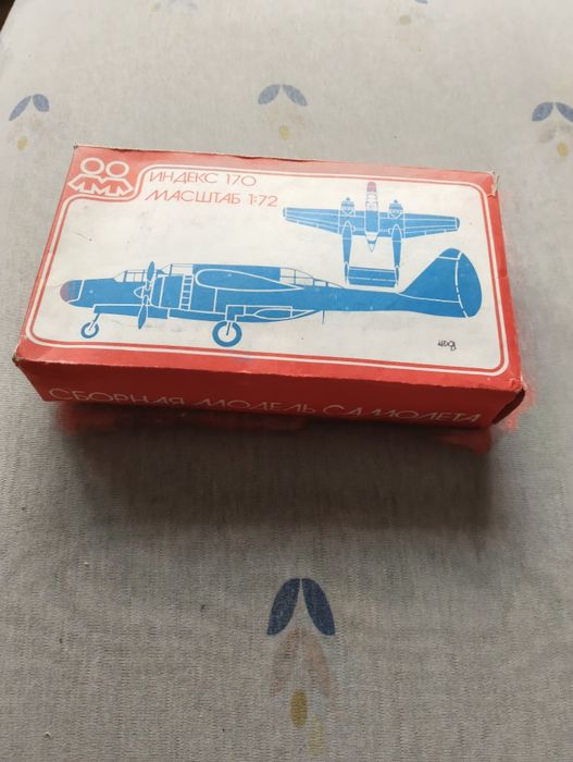 Modele plastikowe