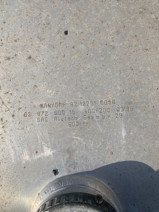 Бак паливний алюмінієвий