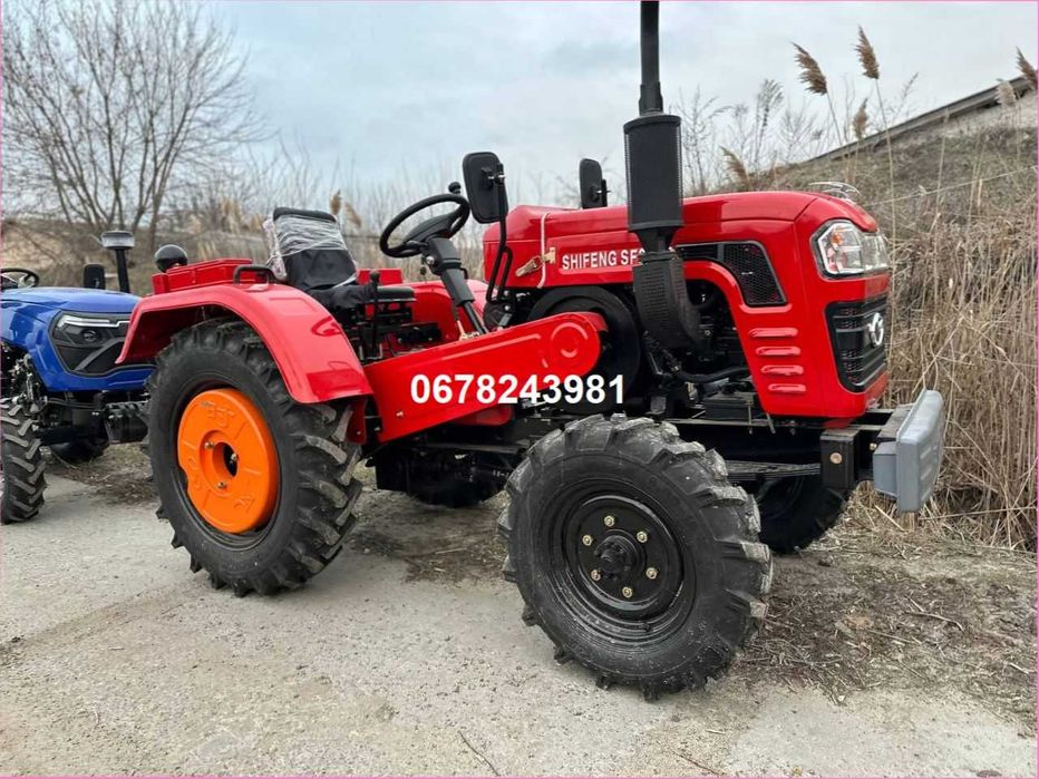 Трактор Shifeng (Forte) SF-244R (радіатор зпереду) Без передоплат