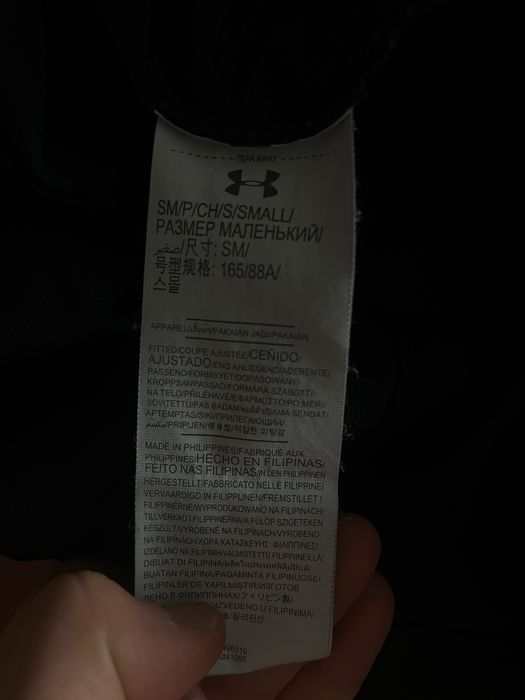 Under armour спортивна кофта