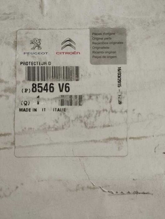 Friso PEUGEOT BOXER Caixa | 06 - l 130981