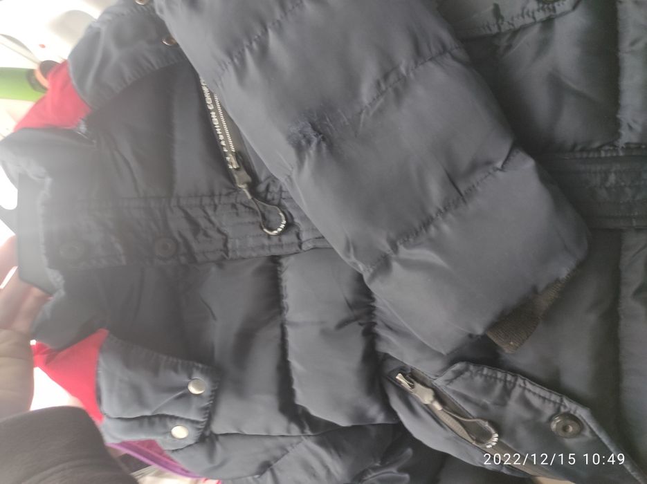 Куртка Nature  4-6 роки, 104 -128см .