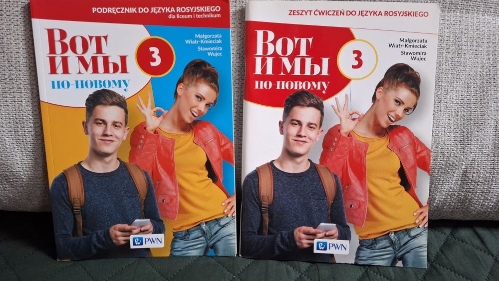 WOT i my 3 podręcznik i ćwiczenia nowe