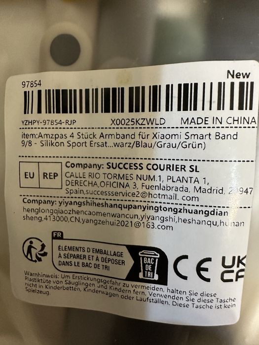 Набір  ремінеців Xiaomi  Smart Band  9/8