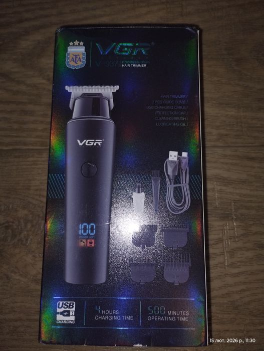 Тример для стрижки волосся