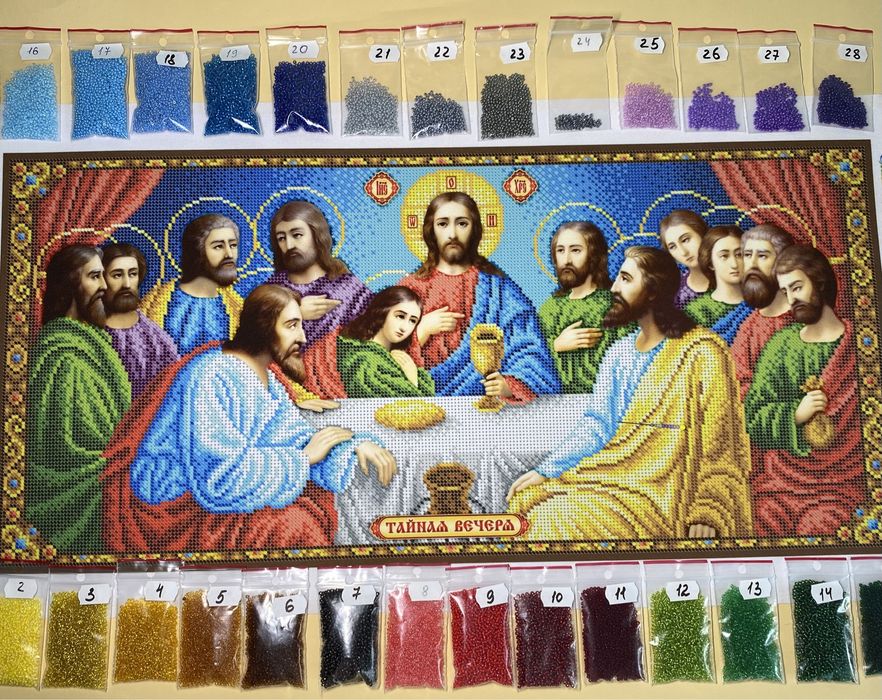 Набір вишивки бісером