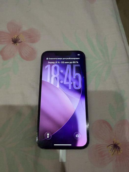 Iphone 13 pro 256gb