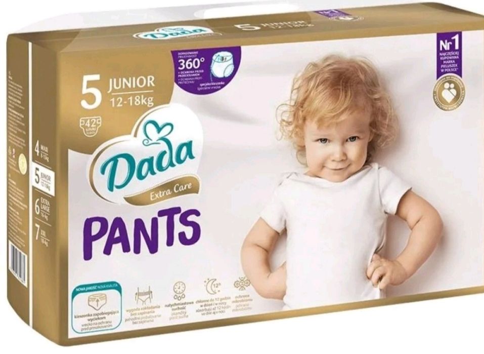 Нова ЗБІЛЬШЕНА упаковка!!! Підгузник трусиками Dada care. Ціна 395 грн