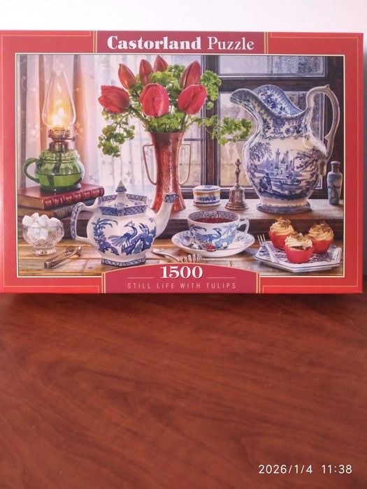 ПАЗЛИ 1000 1500 2000