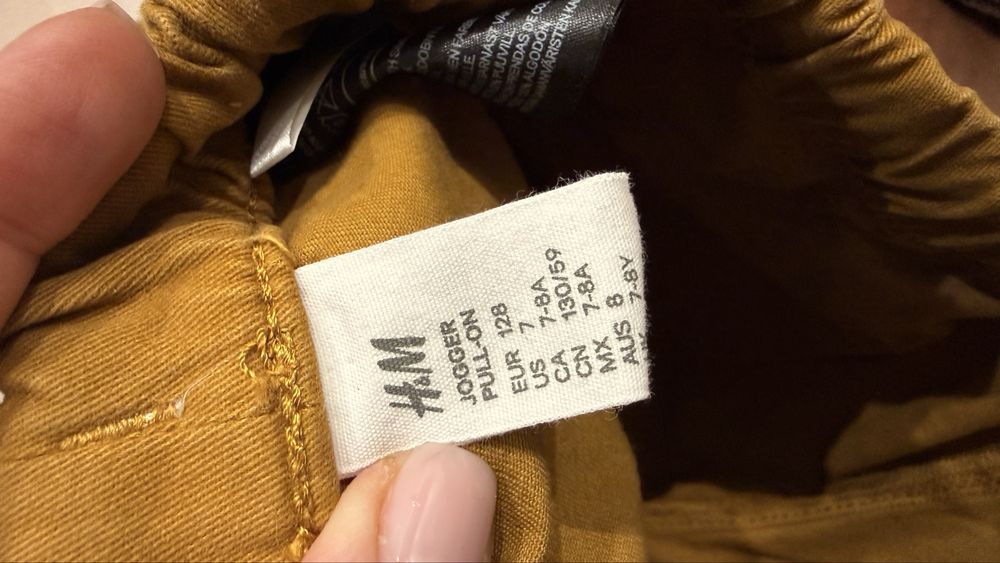 Штани джогери h &m