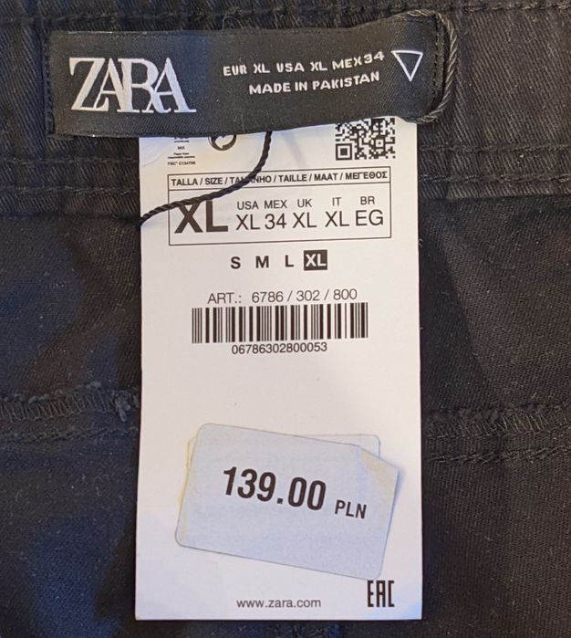 Джоггеры ZARA мужские — городской ритм, дерзкий стиль, абсолютный вайб