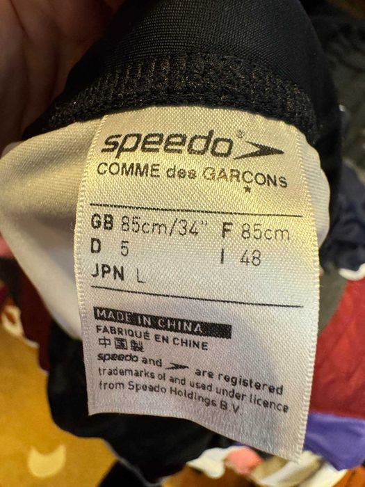 gacie kąpielówki Speedo X Comme des Garcons CDG Swimsuit Shorts L