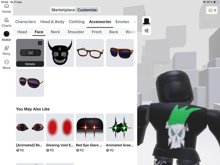 Донатный аккаунт ROBLOX