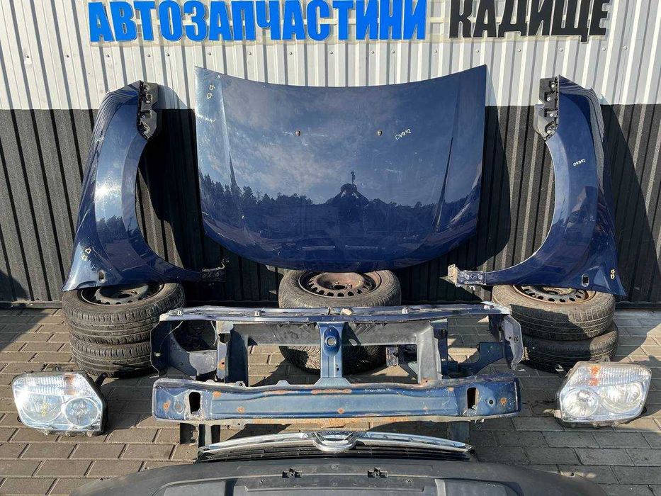 Телевізор Капот Бампер DACIA DUSTER 1 (2009-2018)