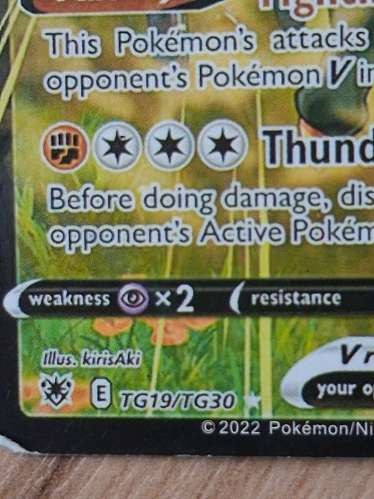 Karta pokemon galarian zapdos V.        TG19. Trainer Gallery Stan PL uszkodzenia