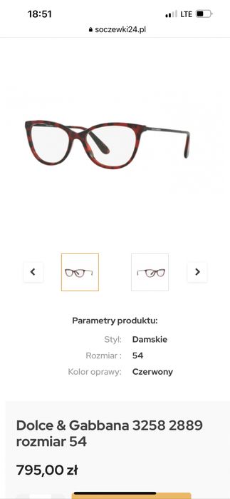 Oprawki dolce&gabbana bordowe burgundowe