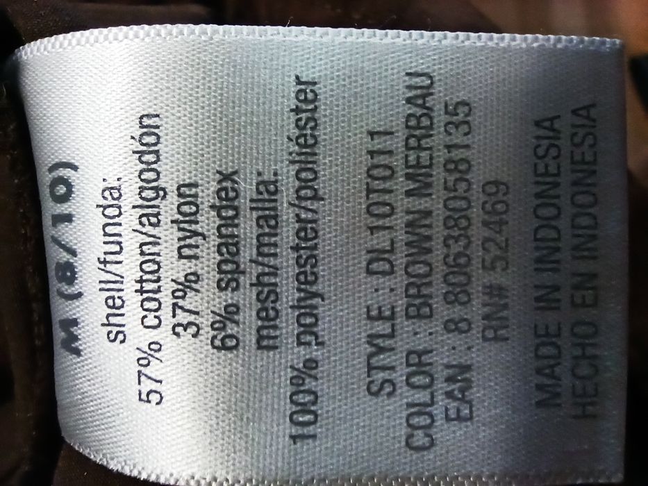 Спортивная ветровка, жилет Danskin