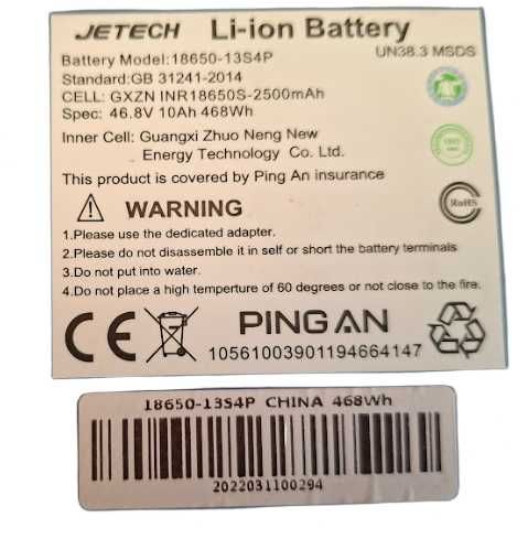 Bateria do Hulajnogi Elektrycznej sprawna testowana 100% 10Ah 46,8V