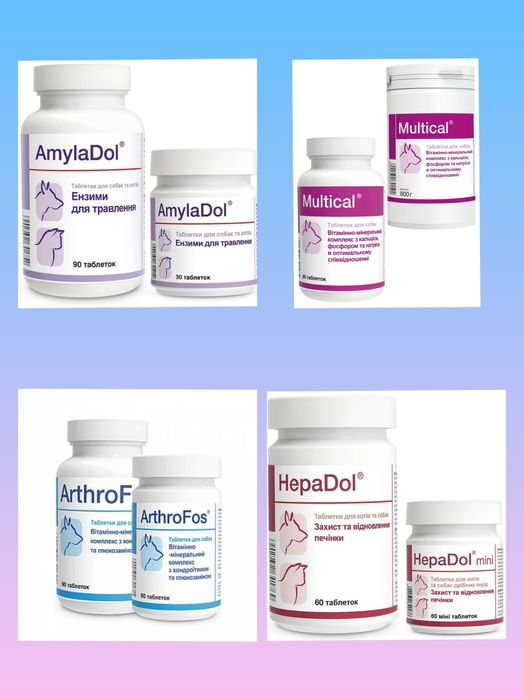 Витамины и добавки Dolfos для собак и котов