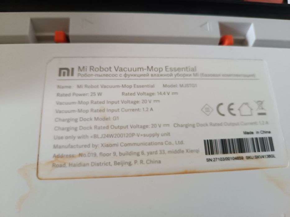 Mi robot vacuum-mop essential sprzątający