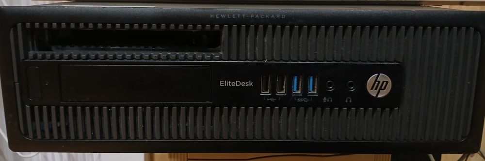 Комп'ютер, системний блок HP - i5