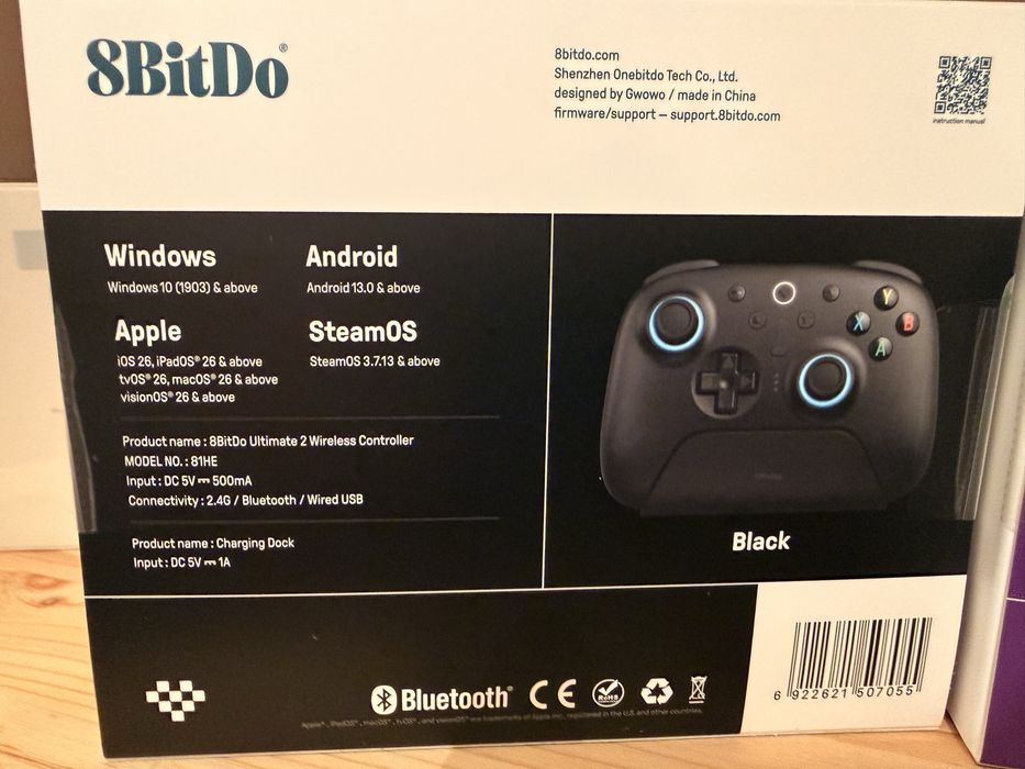 Геймпад 8BitDo Ultimate 2 фиолет