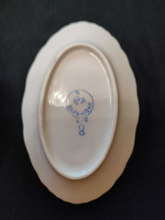 Шпротницы Барановка  50е годы