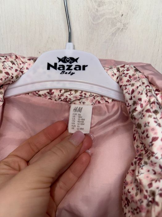 Куртка для дівчинки