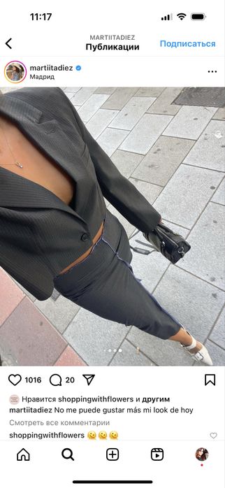 Zara юбка карандаш