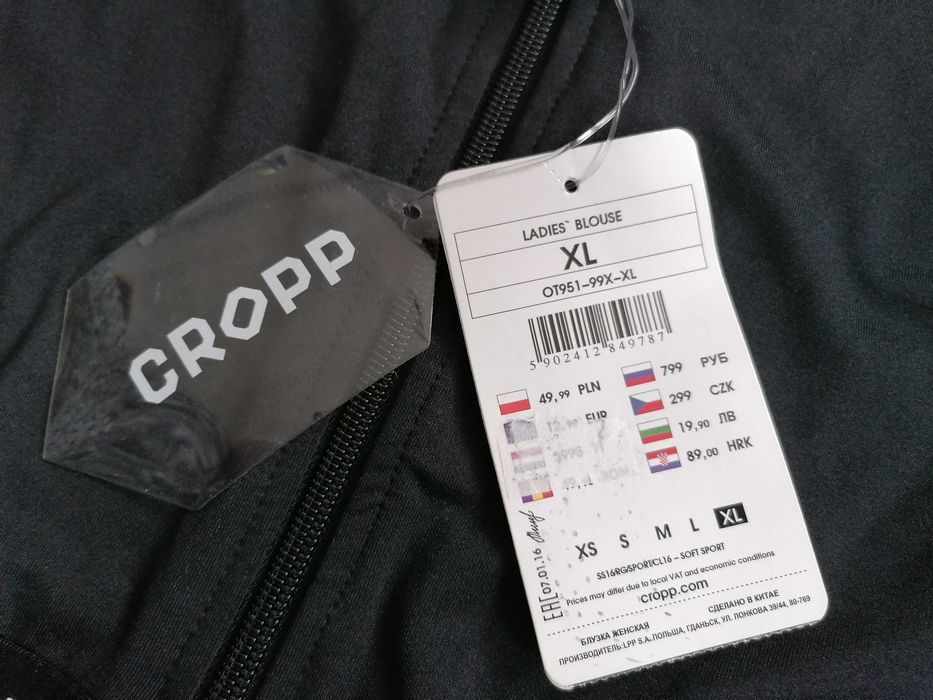Krótki top nowy CROPP