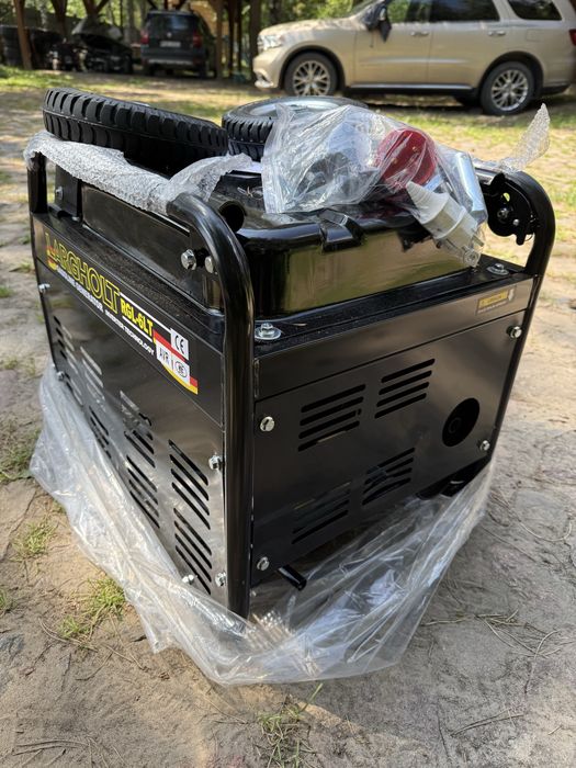 Agregat pradotworczy briggs&stratton 6.9 kw