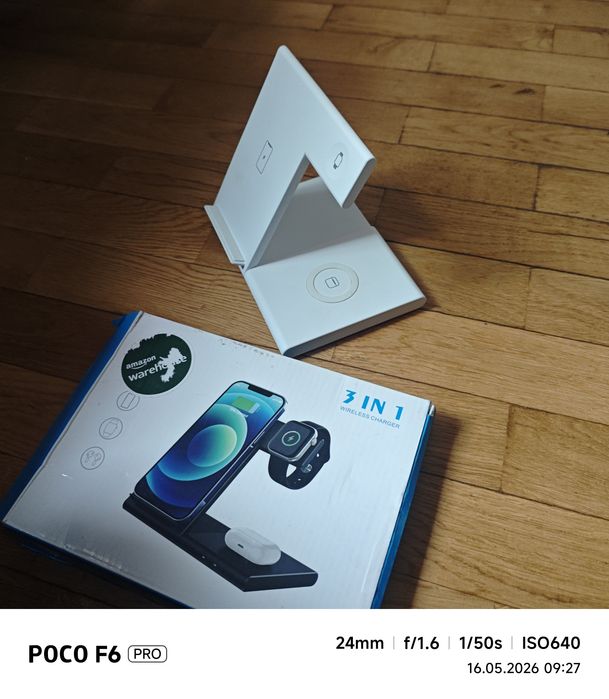 Ładowarka Bezprzewodowa Indukcyjna 3w1 B16 18W do iPhone / Watch / AirPods | Stan BDB