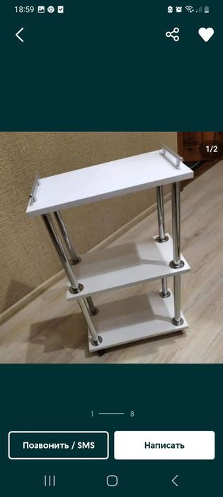 Косметологическая / парикмахерская этажерка, тележка Киев