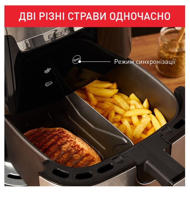Мультипіч (аерогриль) Tefal на 6,5 л