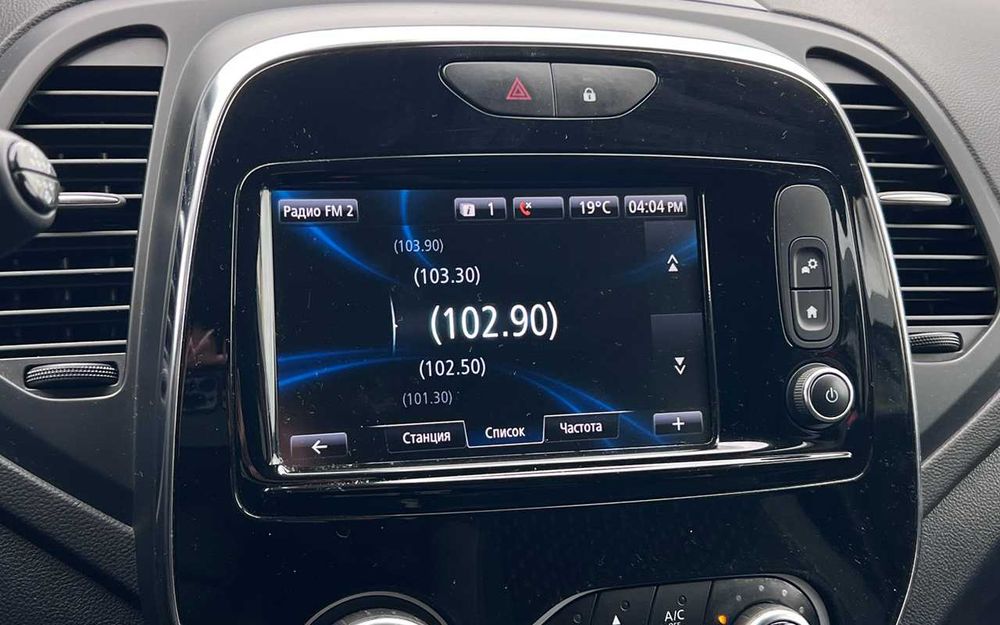 Renault Captur 2017