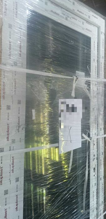 Sprzedam NOWE drzwi wejściowe/balkonowe PCV (plastikowe) białe 90x202