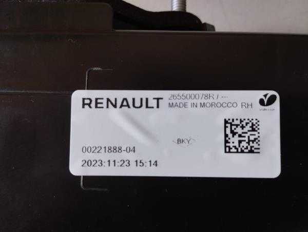 Farolim tras direito RENAULT MEGANE V | E - TECH 2025 l 135730