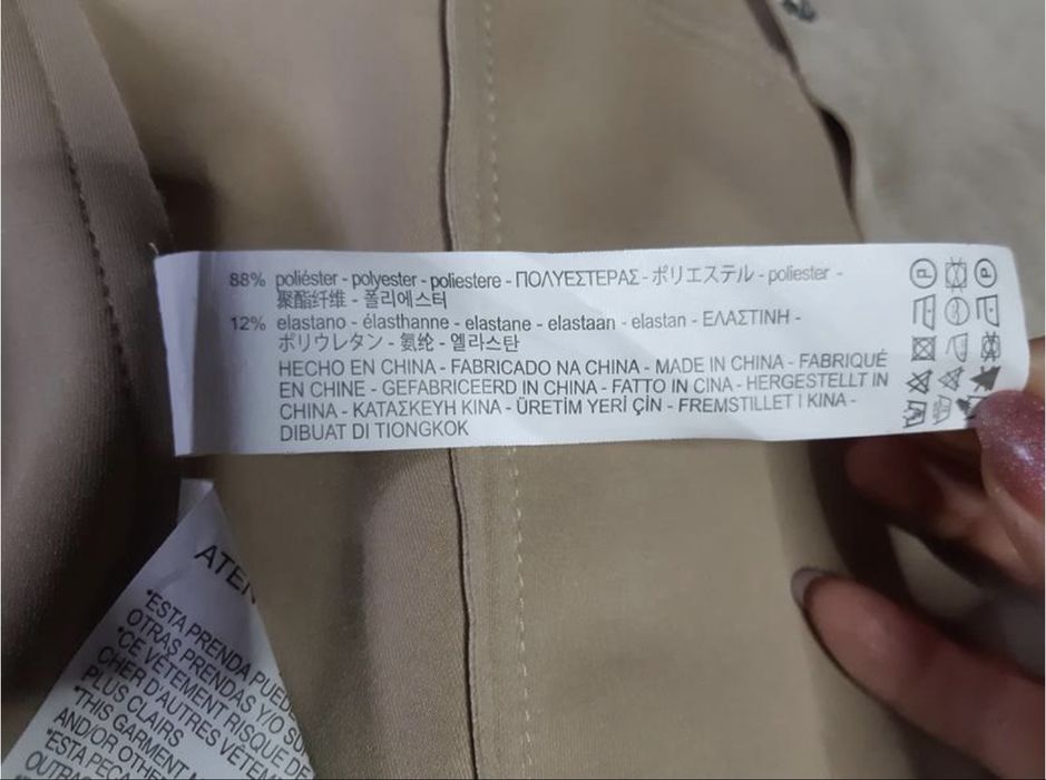 Жіночий тренч Zara молочний замшевий