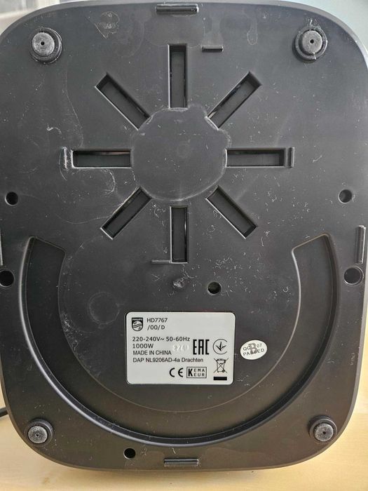 Ekspres przelewowy z młynkiem Philips HD7767 [REZERWACJA]