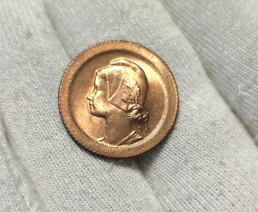 5 centavos 1927 soberba